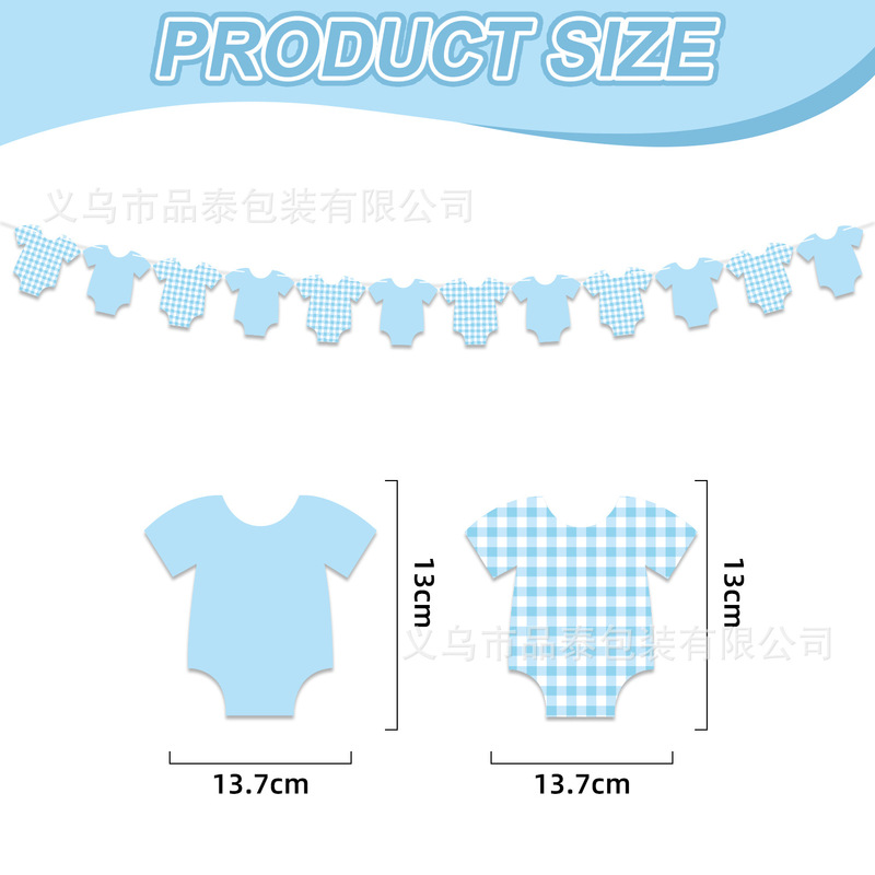 跨境男女宝宝迎婴洗浴格子连体衣服拉旗装饰周岁生日派对布置道具|undefined