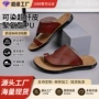 防滑跨境耐磨夏季男拖