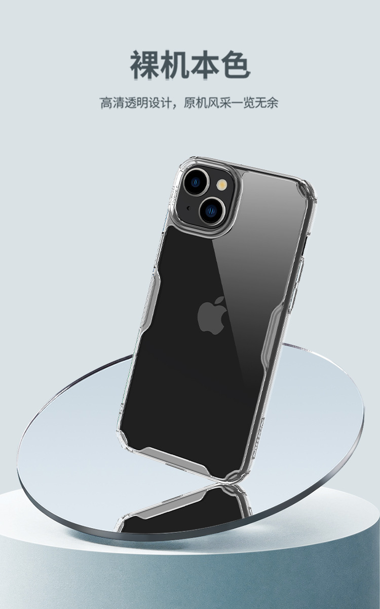 Ốp lưng trong suốt cứng mềm chống rơi cho iPhone 15 Pro Max — Màu xanh lam chi tiết 16