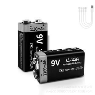 6F22��늳���������LԒͲ�f�ñ�늳����l�S��9VUSB����늳�