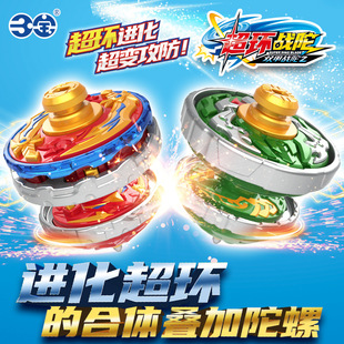 �¿�h���ӌ����p�ב������к���ͯ��߱������T��������8����