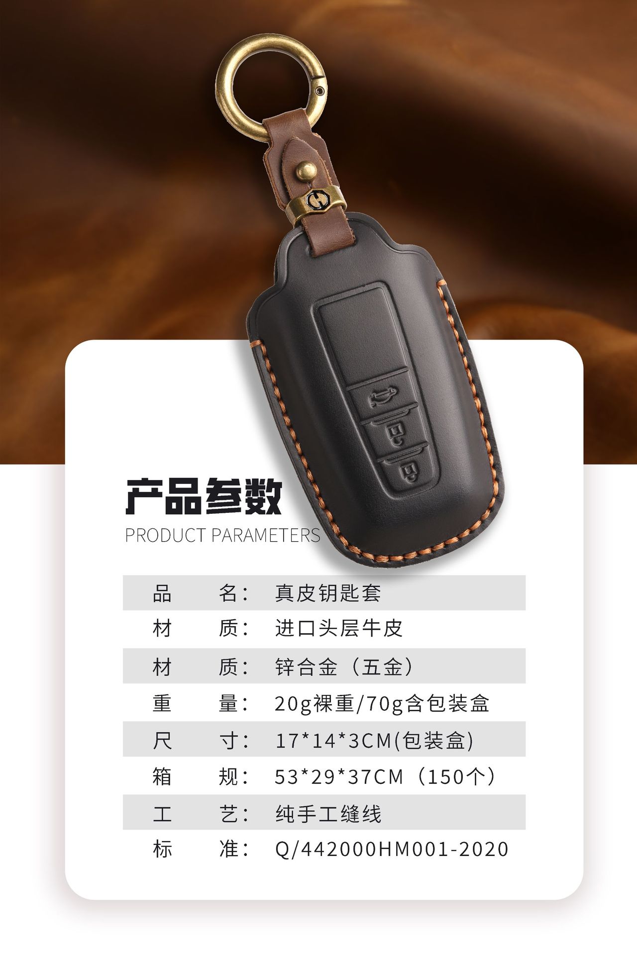 New Retro Key Bag Suitable for Byd Key Cover Tang and Song Plusdmi Dolphin Han Car Key Bag