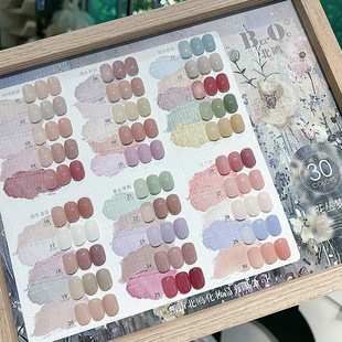 bo���t30ɫ����������͸�����z���׵��¿�W�t��ɫ����͸ɫ��͸�z