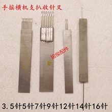 �֓u�M�C���֧����ᘲ�Ŀ��a��֧�Ƕ�֧�ǆ�֧�Ǽ���ëˢ�����