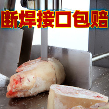 䏹ǙC����䏗l1650����Ʒ�ӹ��u��ţ��ǃ��~�и��ЉKʳƷ��䏗l
