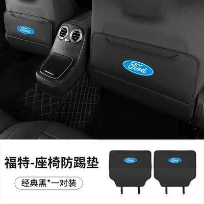 Back Kick-Proof, Scratch-Resistant and — Chair back anti-kick pad - pair-of-leather-seat-anti-kick-pads-classic-black