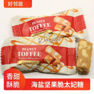 500g���b��cϲ�ǹ� �����Ӻ��}�Թ���̫�������� ���]