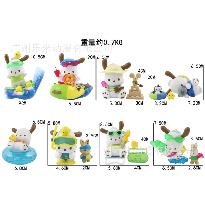包邮凯蒂猫KT潮玩盲盒公仔手办桌面汽车载摆件少女心生日礼物|undefined