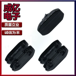 厂家供应线上开关306 10A大电流电源开关床头台灯开关 按键开关