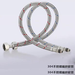 304���P䓾������^����ܛ�����ˮ���^�t�{�Mˮ�����4��60cm���l