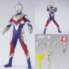17CM Super Movable [Gift Box] Composite Telliga