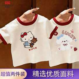 单/两件洋气女宝印花短袖夏装新款小女孩纯棉T恤儿童宽松透气上衣