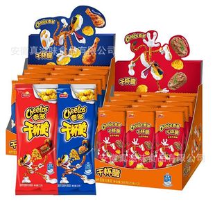 ���ɱ�����������ʽţ��ζ���eС��ʳƷ��ʽ���uζ���С������