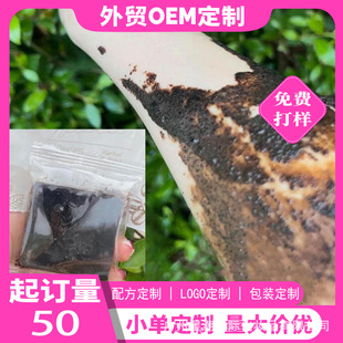 �羳�ЙC�ֹ����沿���wĥɰ�����׿���ĥɰ��Coffee Scrub Soap