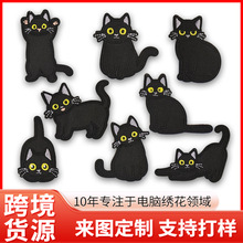 �羳��ͨ�S�ۺ�؈��ճ�̽����N��X�����N�·����a���b�o���a���N