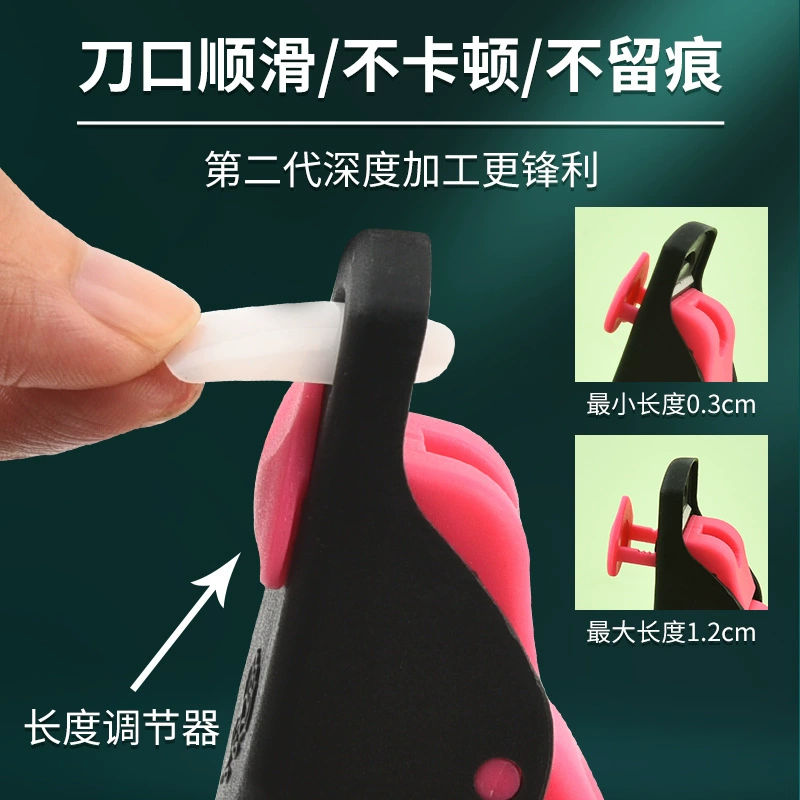 False Nail Cutter Stainless Steel, French-tip Manicure Scissors, Compact 14.5 cm