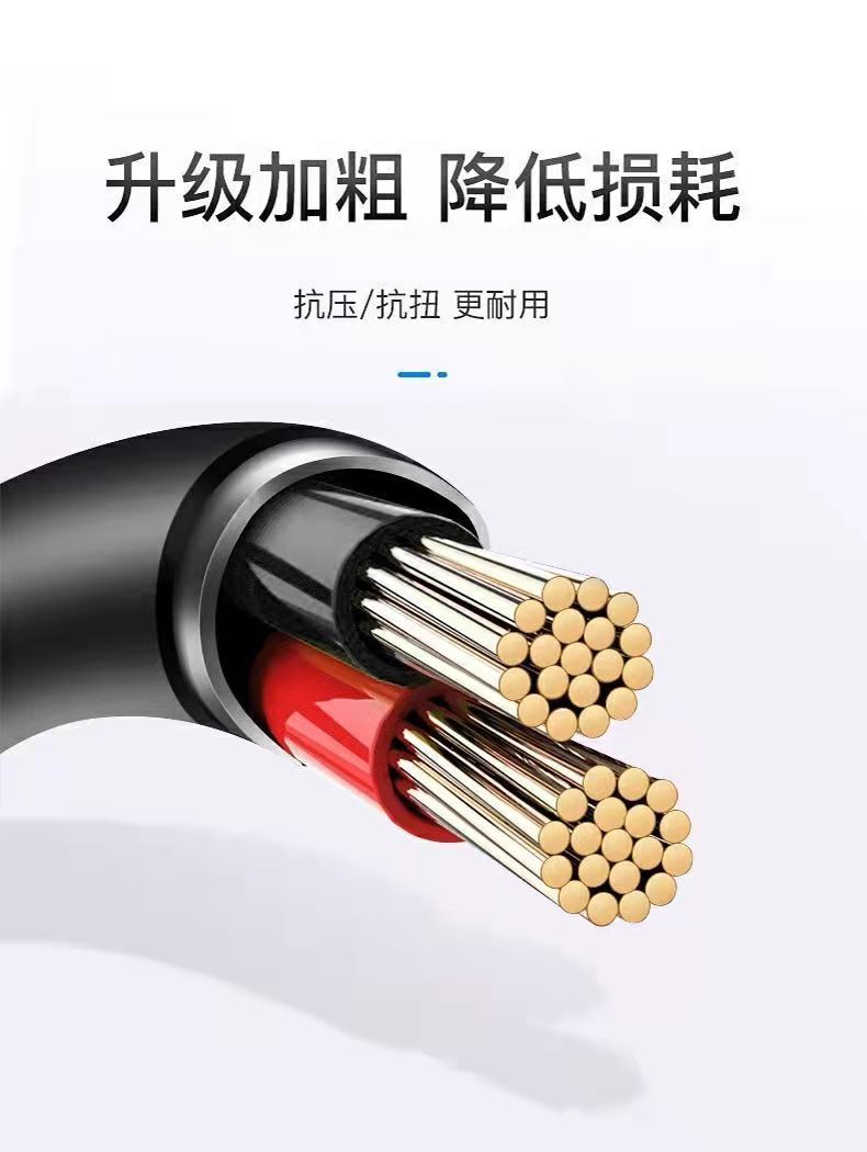 Dashcam power cable 2.0A car streaming media data connection accessory cigarette lighter plug charging cable