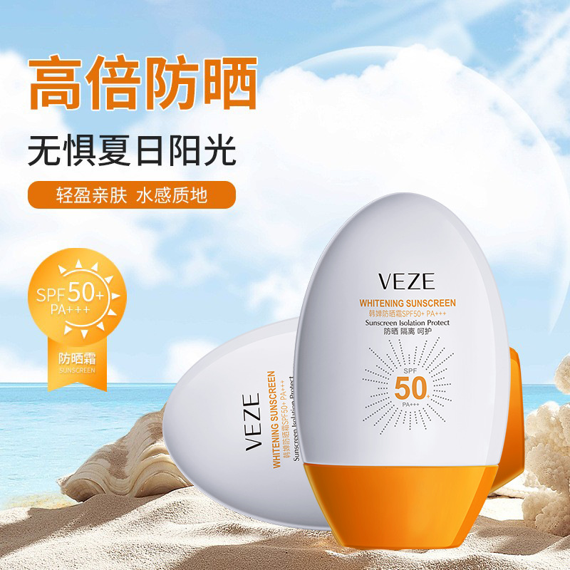 refreshing moisturizing sun protection cream for skin care