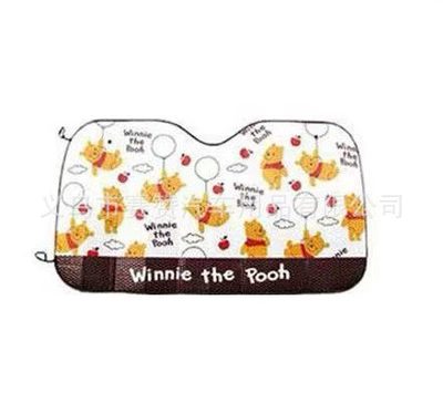 sun visor, Sun shade - balloon-bear