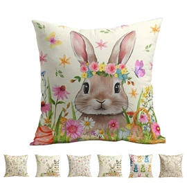 靠垫/抱枕;抱枕套;桌旗