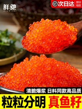 �~���u��ʳ�w�~�щ�˾��������ʳ�Ĵ��w�����r�~���u����