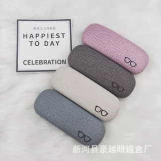 眼镜盒生产定制新款平光老花眼镜框眼镜盒时尚仿皮革近视镜眼镜盒