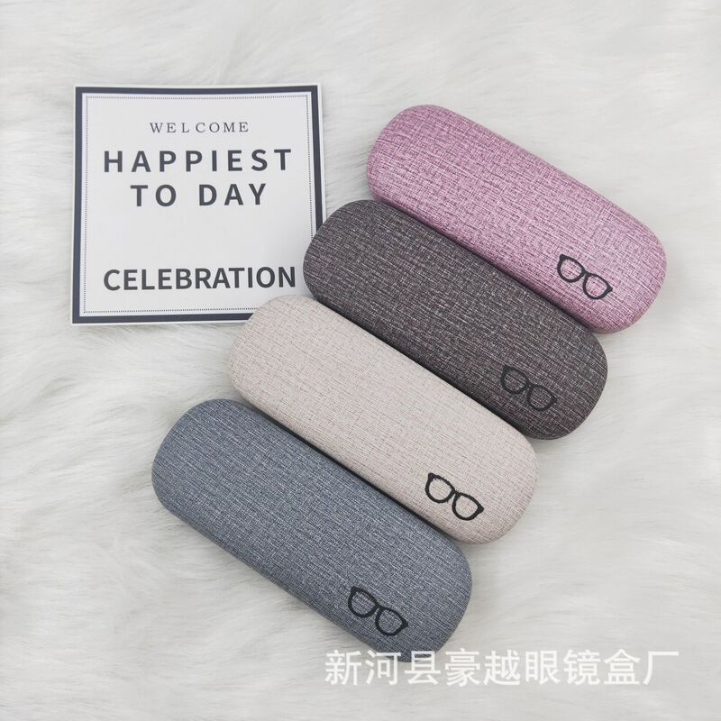 New flat light presbyopia frame glasses box fashion imitation leather myopia cover box manufacturers