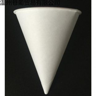 һ���Ԫ����C���A�F���F��3.7200������˾������ֻվ��׺�ˮ