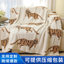 跨境针织毛毯办公室午睡空调小毯子沙发拍照冬季床尾盖飞机航空毯