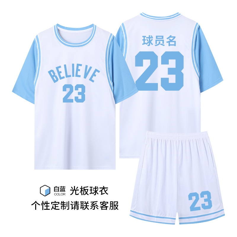 288-white blue