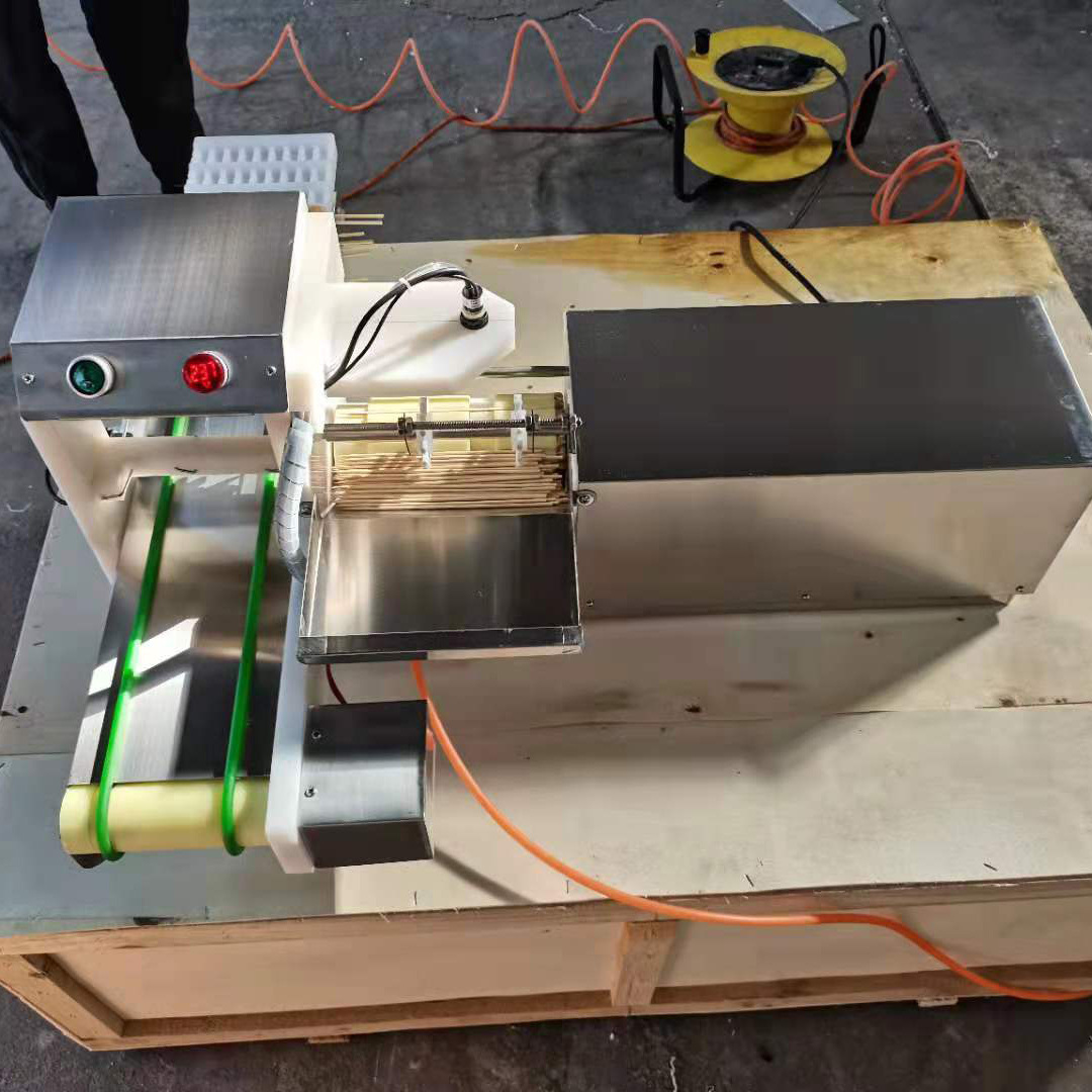 商用全自动穿串机 羊肉串机 多功能气动穿烧烤牛羊肉串机 穿片