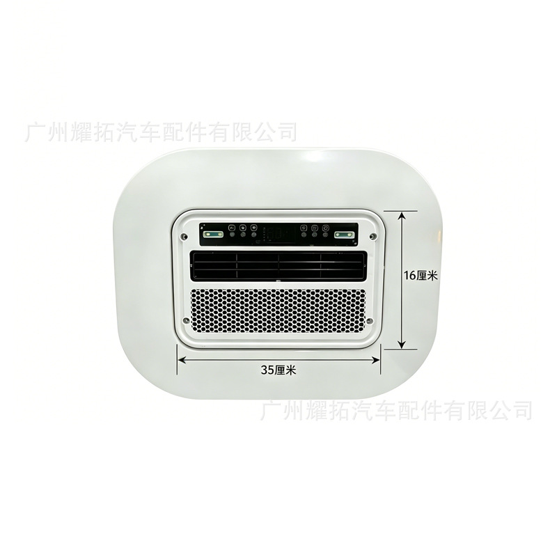 Factory new model 12V car air conditioner all-in-one unit, 24V parking cooling air conditioner for large trucks, new type parking air conditioner