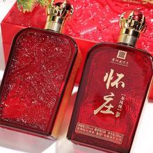 ��ׯ���P�� 53���u���Ͱ׾Ƽ��Z�ƶY���b����500ML*6ƿ�ߙn6ƿ