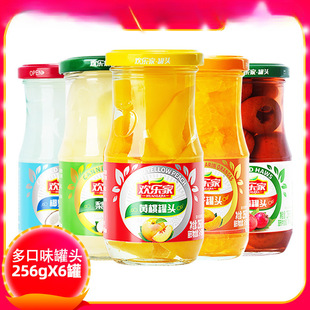 �g��������һ256gX6������ѩ���÷Ҭ�����ʲ�\�S�ҹ��^ˮ������