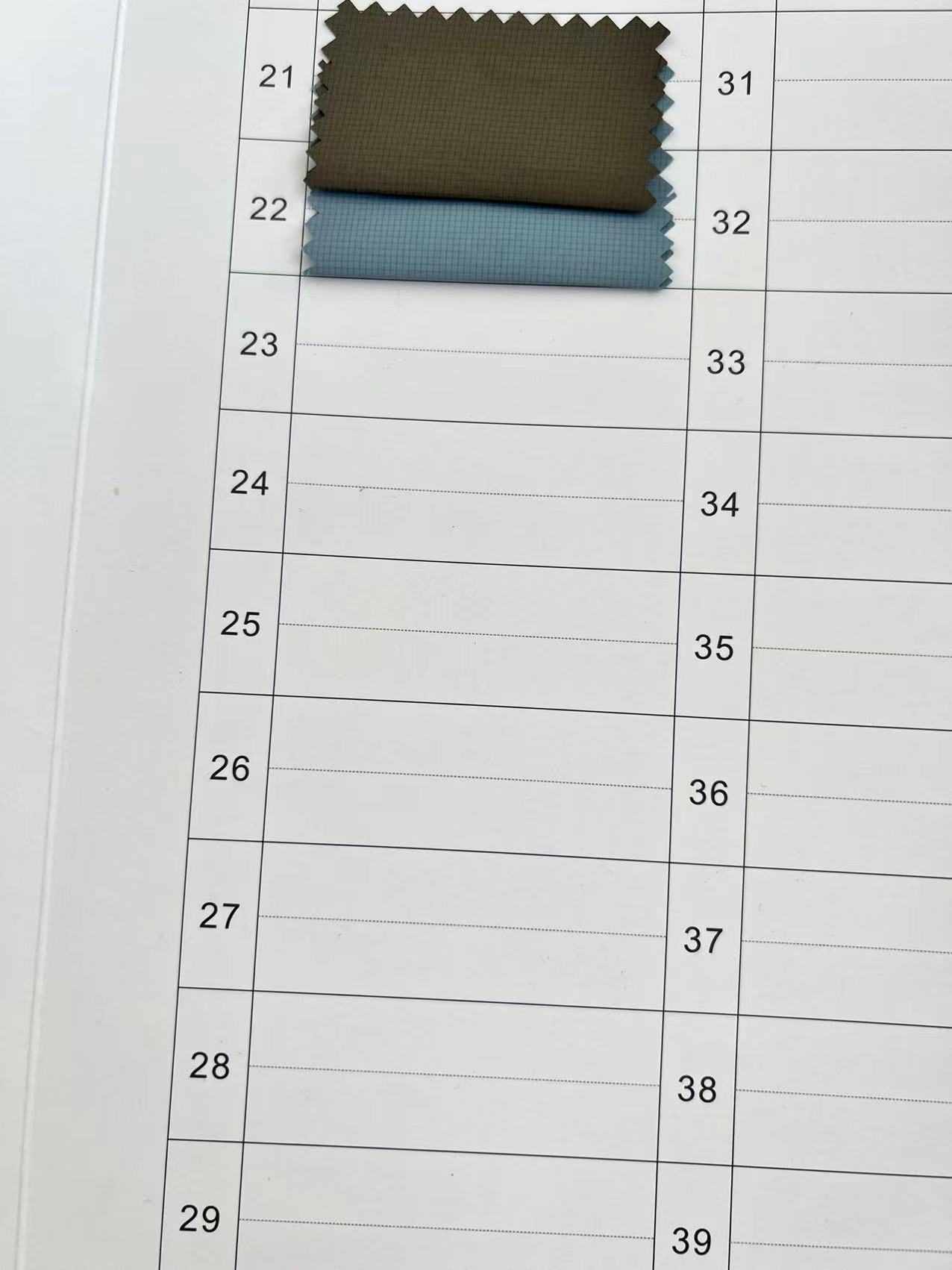 优旺12