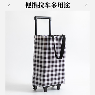 便携拖车