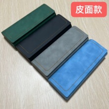 抗压手工眼镜盒批发 高档时尚eva太阳镜盒近视拉链盒 皮质眼镜盒