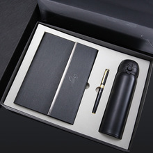 商务礼品套装创意保温杯 金属笔 记事本三件套装 笔记本杯子套装