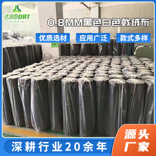 0.8mm�ڰ�ꪽq���Ӻ�ᘿ�ꪽq���� �����߷��b���r���ϏS�����l