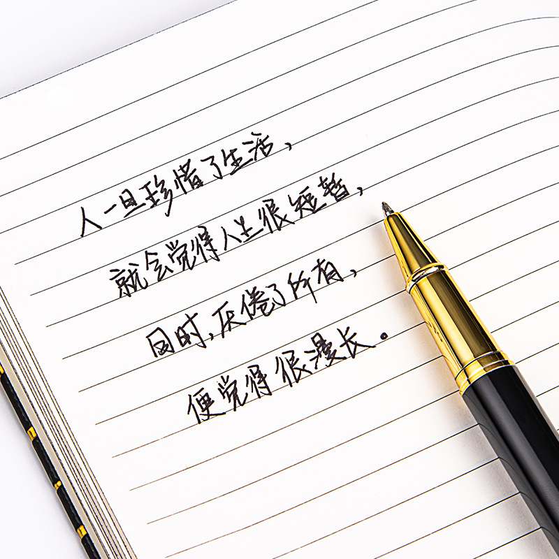 (2개) 스카이 컬러 서명펜 메탈펜 중립펜 카본블랙 워터펜 무거운 느낌 하이엔드 서명 계약 사업가