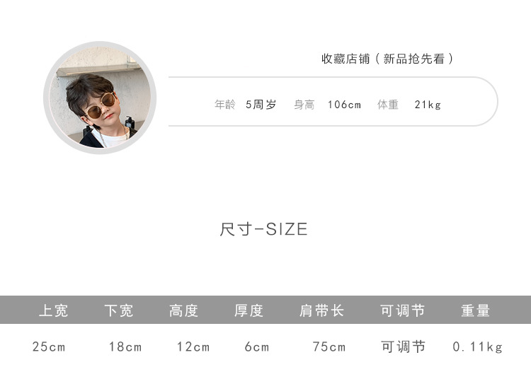 童包详情1_02.jpg