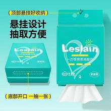 ����һ���Գ�ʽϴ�����Ӻ�Ӵ�����ˮ�������ʪ����������