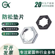 ����F�����ɿ�GB805 �۾o��ĸ���ɉ|Ƭ �i�o������m12-m24