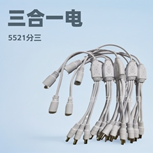 DC�Դ��5521һ����ֱ���Դ����늾����^��춟􎧟��̨����ɫ