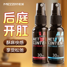 �i����ͥ���F��Ů��30ml�b������Ʒ��Ů��ͥ����Һ���޷���200/��