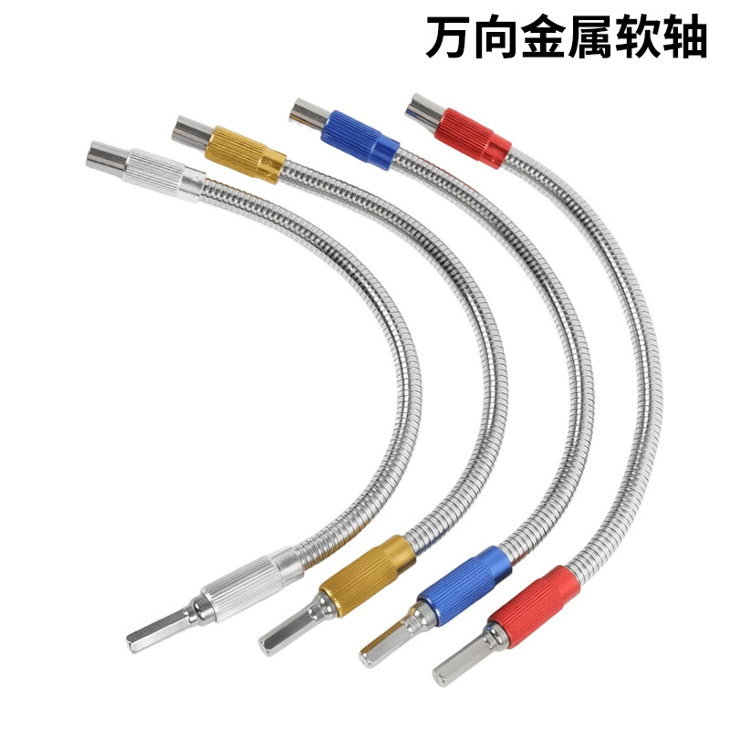 Трансграничная 300 мм красочная шестиугольная ручка, металлическая универсальная гибкая бита с валом, двусторонняя отвертка, удлинитель для подключения бит