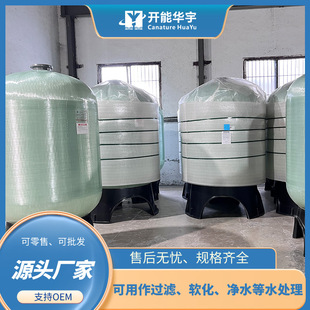 偠t��ܛ��ˮ�O��ܛ��ˮ�O��1665ܛˮ���_���A��S��ֱ�N��֬��