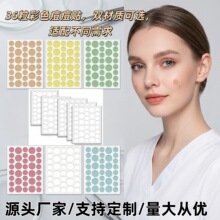 �羳���l36����ɫ�����N�[���ޏ̓����N�p��͸����ē�����N