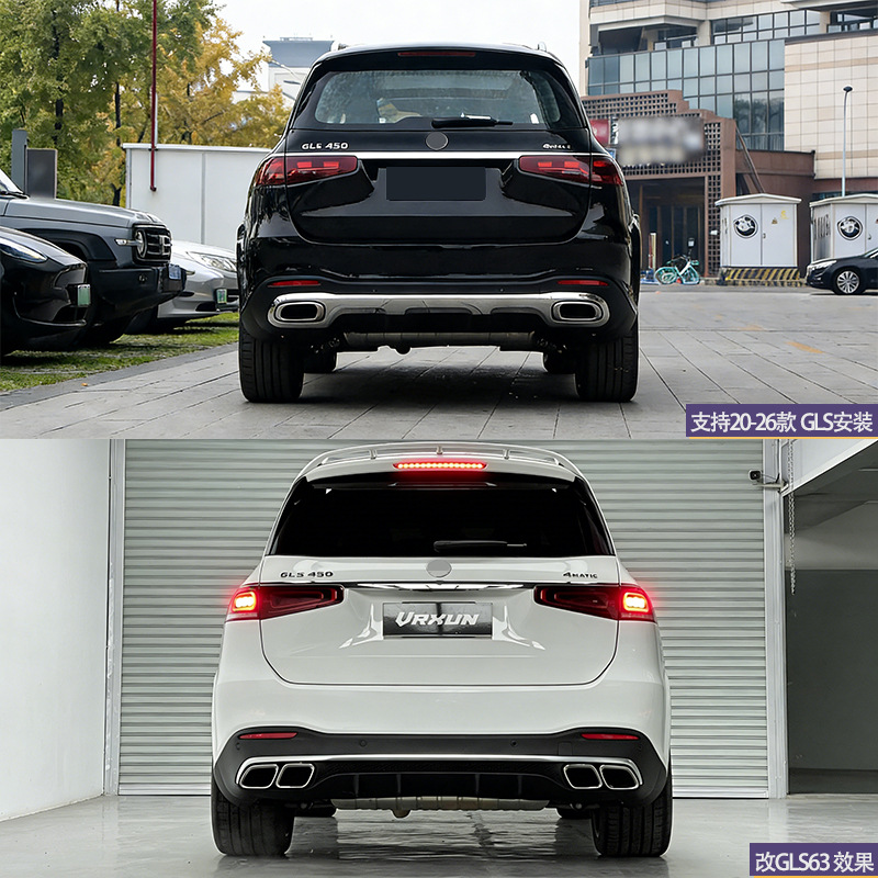 Body Kit for Mercedes-Benz GLS Class X167 Upgrade to GLS63 AMG