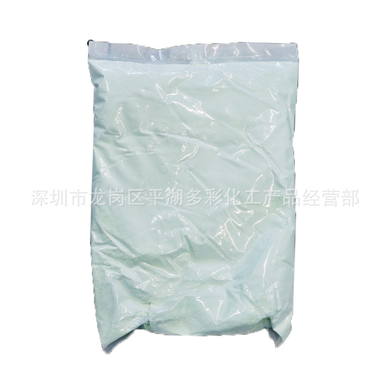 涂料增白剂 塑胶增白剂 油墨增白剂 OB增白剂 OB-1增白剂 KSN增白